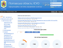 Tablet Screenshot of pl.isuo.org